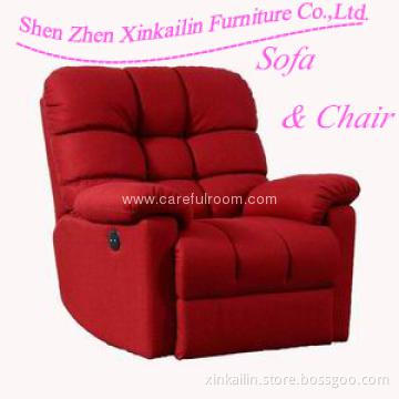 Leisure Chair